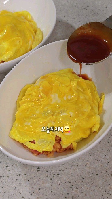 de_melie 게시물 이미지: 다시 일상으로 돌아 온 #오늘의저녁😋

2박3일의 아쉬운 휴가를 끝내고...