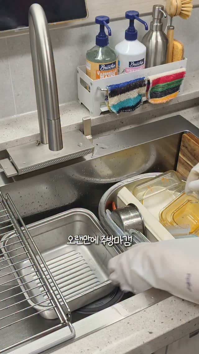 de_melie 게시물 이미지: 몇일 야근하느라 주방에 소홀했더니 냉장고가 난리났지 뭐예요?
싹 정리하고 간만에...
