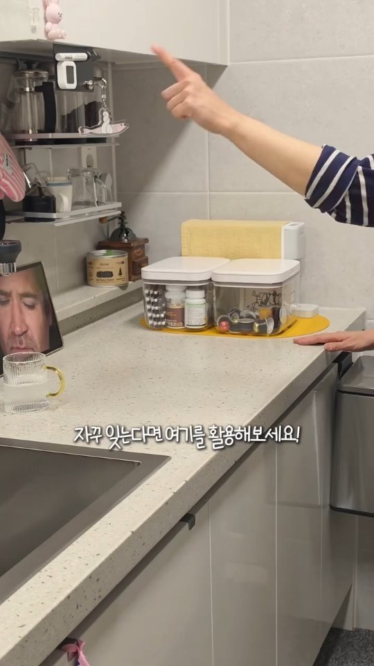 de_melie 게시물 이미지: ☕️저희 집 정수기&커피 Zone
매일 수시로 드나드는 공간인데, 저는 요렇게 딱...