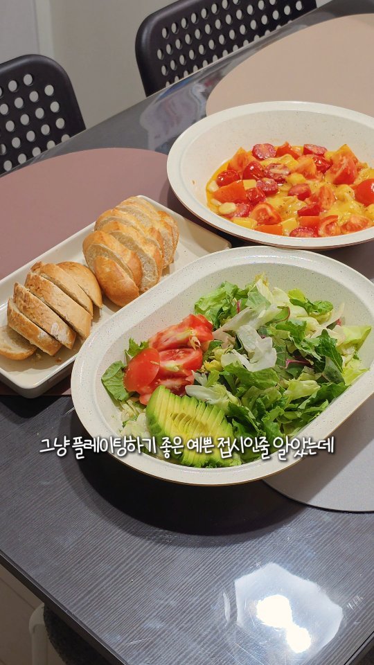 de_melie 게시물 이미지: [OPEN] 이거 접시야~? 팬이야~?🤭✨️

조리하고 옮길필요없이 바로...