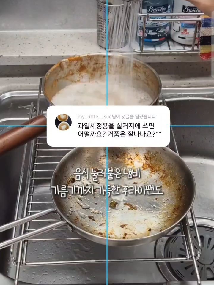 de_melie 게시물 이미지: 요런 비슷한 질문이 오늘 많아서 자세히 보여드려요!

✅️ 일단 표면적인 부분부터...
