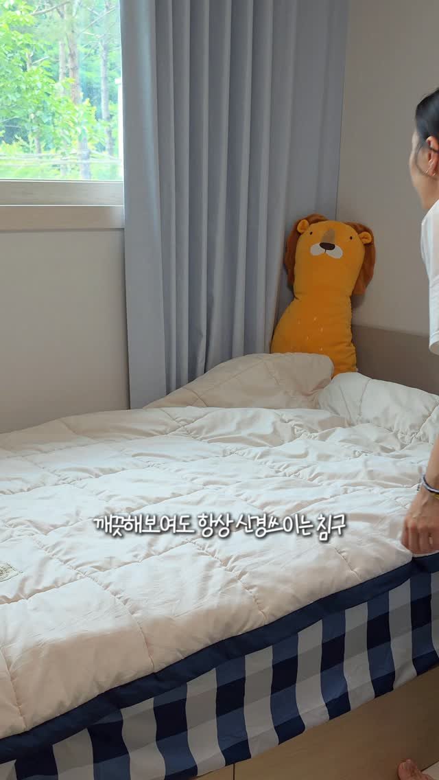 de_melie 게시물 이미지: 🧺애벌세탁 없이 딥클린하고싶을 땐? #광고

세탁세제까지 직접 제조판매까지 해 본...