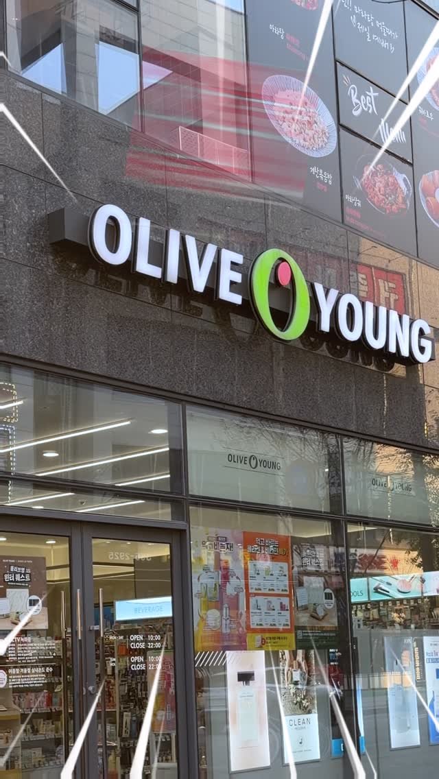 dear.riev 게시물 이미지: #광고

올해 마지막 올영세일… 이건 진짜 대혜자 기획세트에요 여러분 😮‍💚
이...