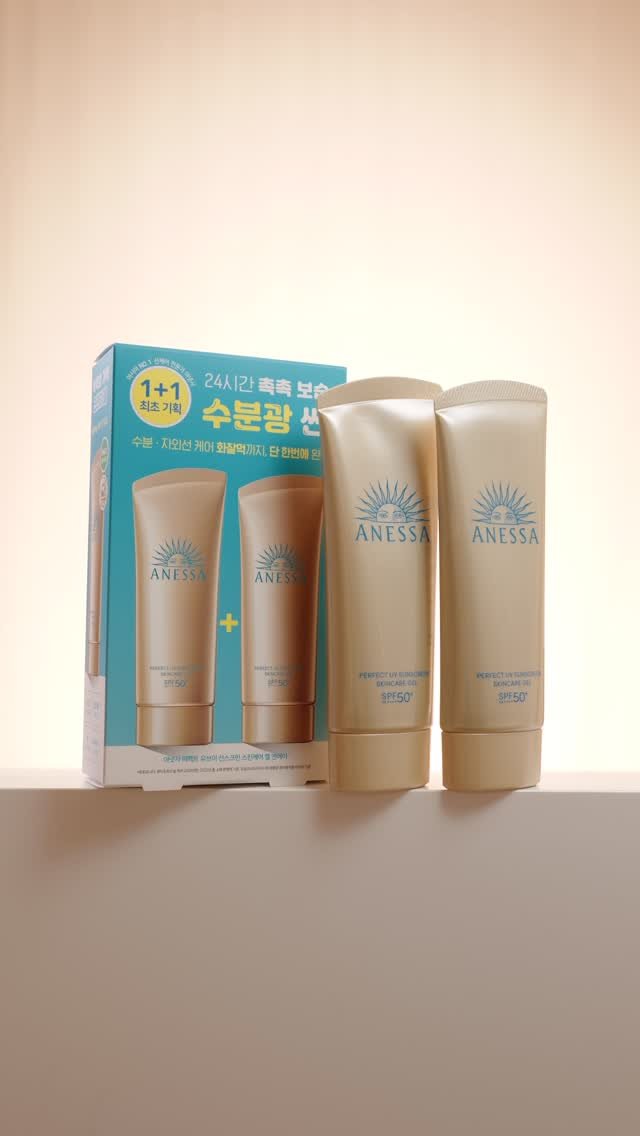 dear.riev 게시물 이미지: #광고

겨울인데 햇빛은 또 왜 이렇게 강한지…
피부는 당기고, 메이크업은 뜨고,...