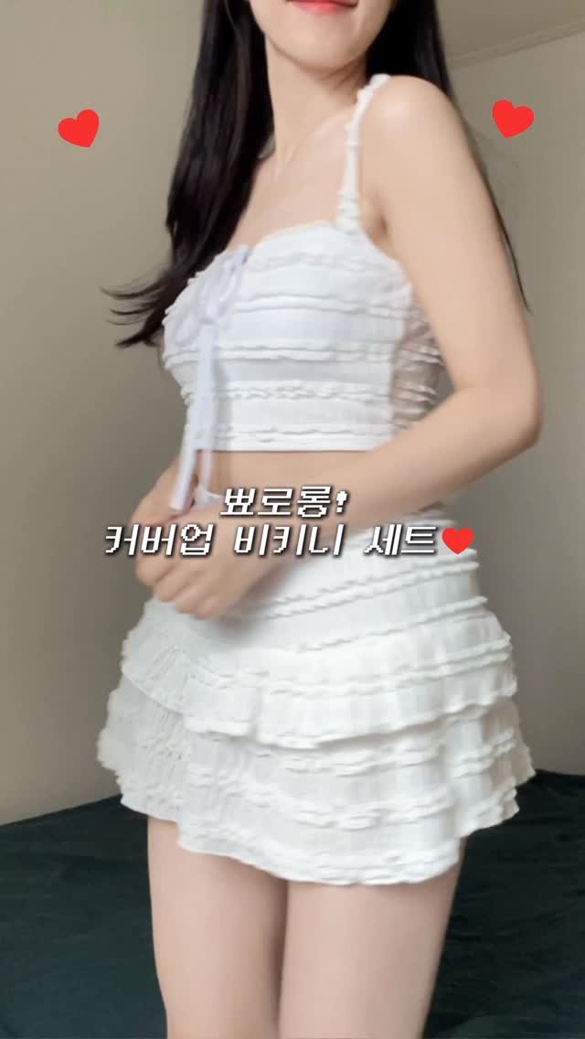 dearandmood 게시물 이미지: 🎀유교걸 모여라!🎀

비키니는 입고싶은데
체형커버되고 덜 노출되는...