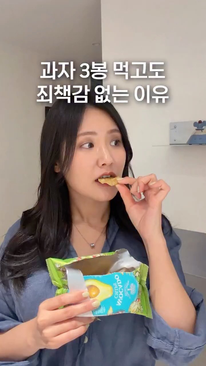 dearrsummer 게시물 이미지: #공구예고 새벽에 과자 3봉지 뜯었는데...

저 진짜 새벽에 미쳤나봐요
과자...