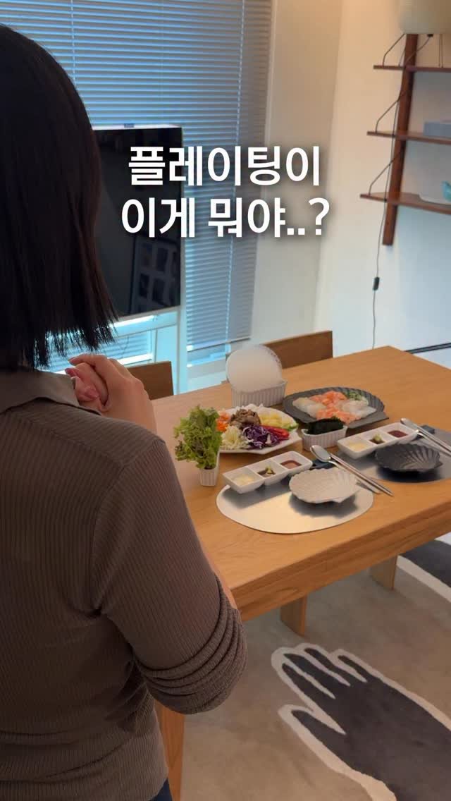 dearrsummer 게시물 이미지: #공구예고 이런 그릇은 처음 보셨을걸요🤍

백화점, 그릇 상가를 많이...