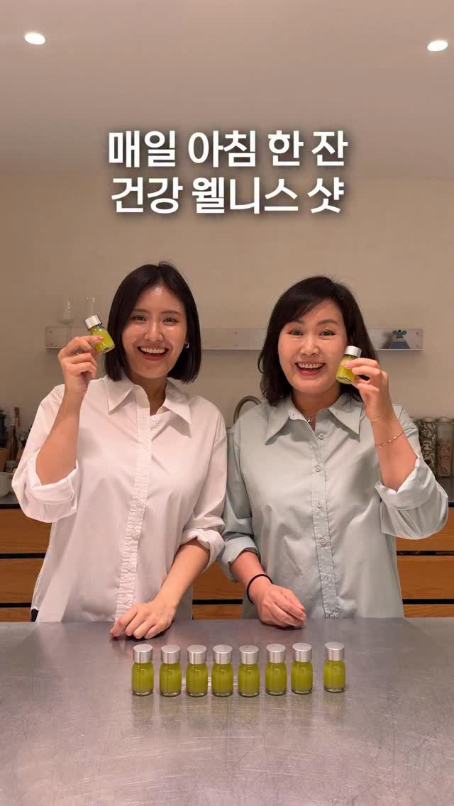 dearrsummer 게시물 이미지: 영상 보실 때마다 많이들 궁금해하셨던
저희 엄마의 피부 비결은 식탁 위에서...