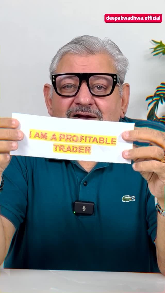 deepakwadhwa.official 게시물 이미지: In investing, no loss is a win.
You don’t need...