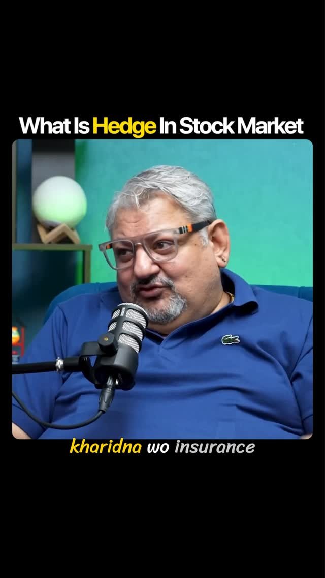 deepakwadhwa.official 게시물 이미지: Hedge is Just Like Insurance in the Stock...
