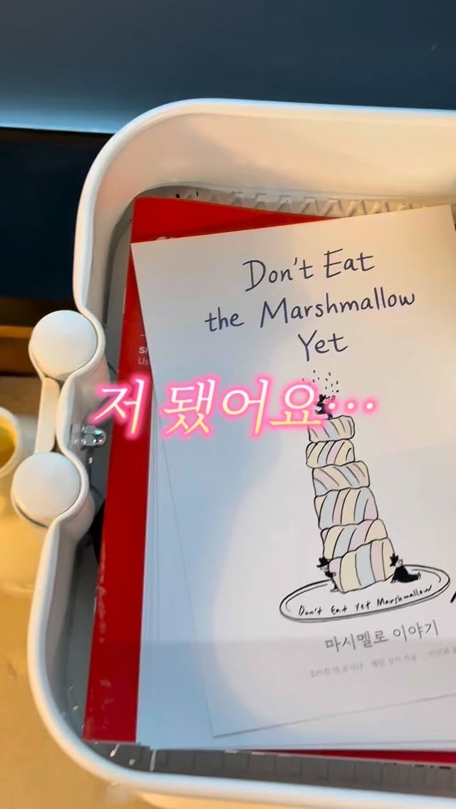 deepwide.official 게시물 이미지: 2026 02 05 출판사 업무일지 

1. 마시멜로 이야기 펀딩 700% 넘었다....