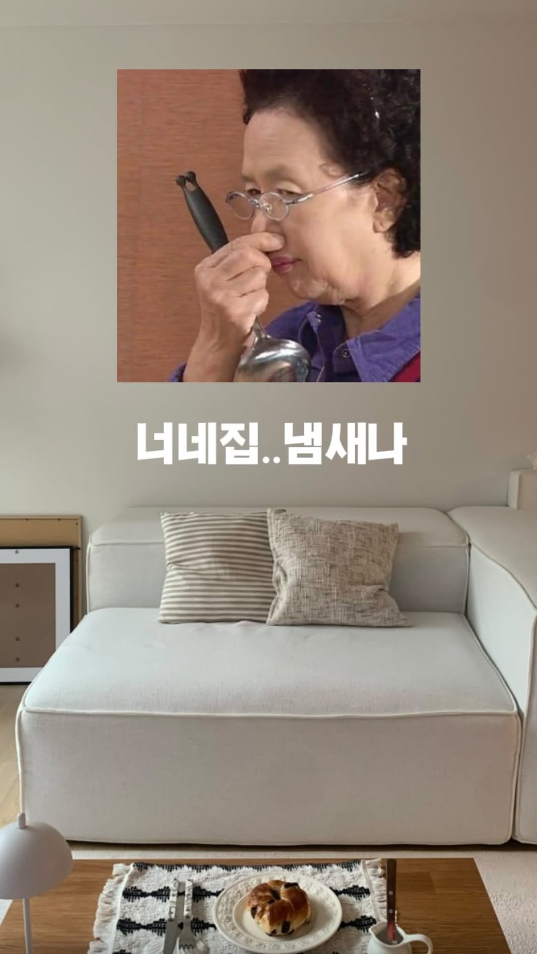 deer._.house 게시물 이미지: ⭐10일만! 시즌 할인합니다⭐
#광고
​
유해물질 0%인데 냄새는 99%...