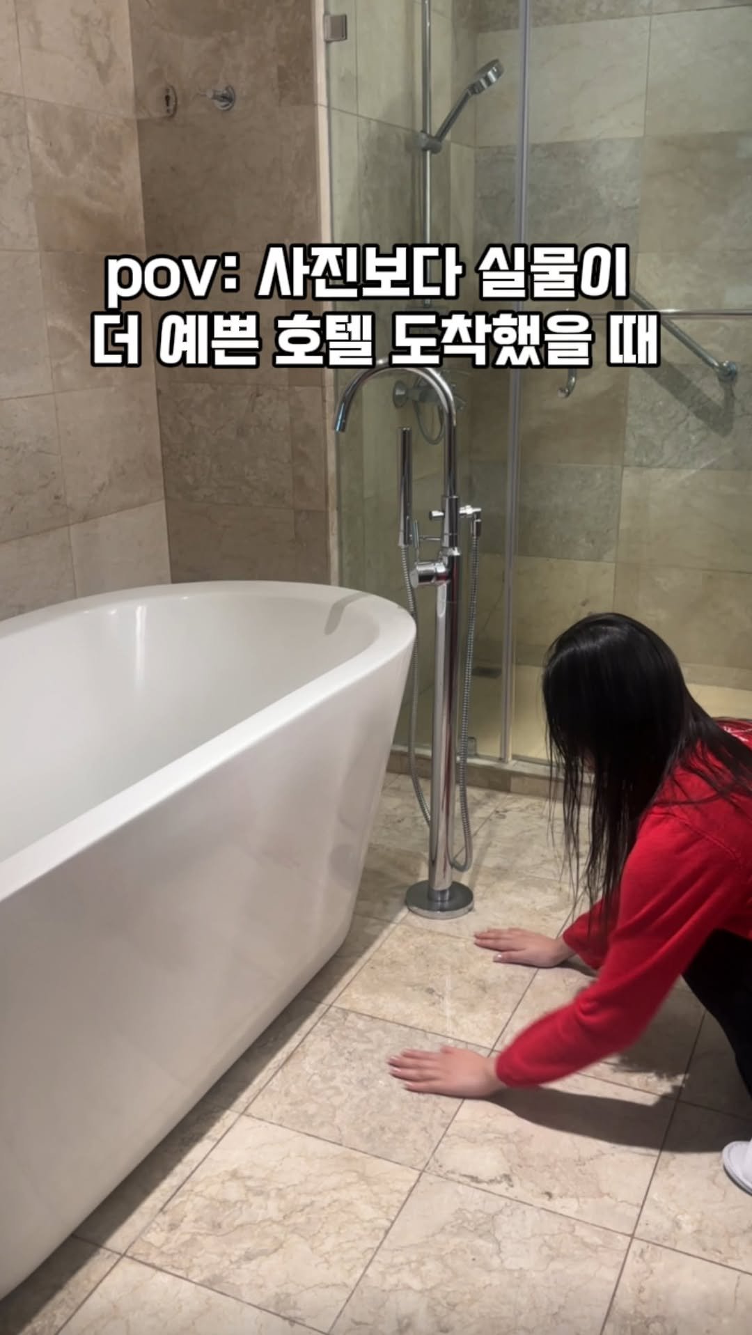 deer._.house 게시물 이미지: 아… 그저 행복합니다…❤️

수능금지곡 #매끈매끈하다매끈매끈한 
머리속에서 떠나지...