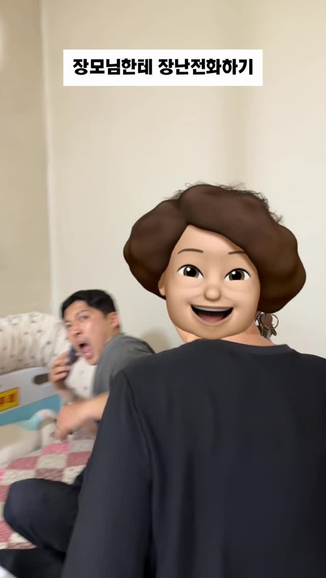 dengdeng._.bubu 게시물 이미지: 🚨보이스피싱 경고🚨
 AI가 먼저 알아챈 보이스피싱 의심 전화 😳
익시오가 실시간으로...
