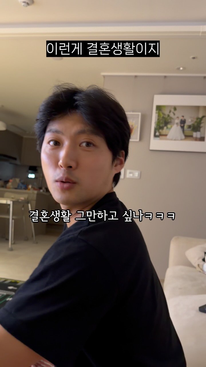 dengdeng._.bubu 게시물 이미지: 평범하지만 때론 행복한 순간

#댕댕부부 #부부일상 #couple #부부일상 #주말