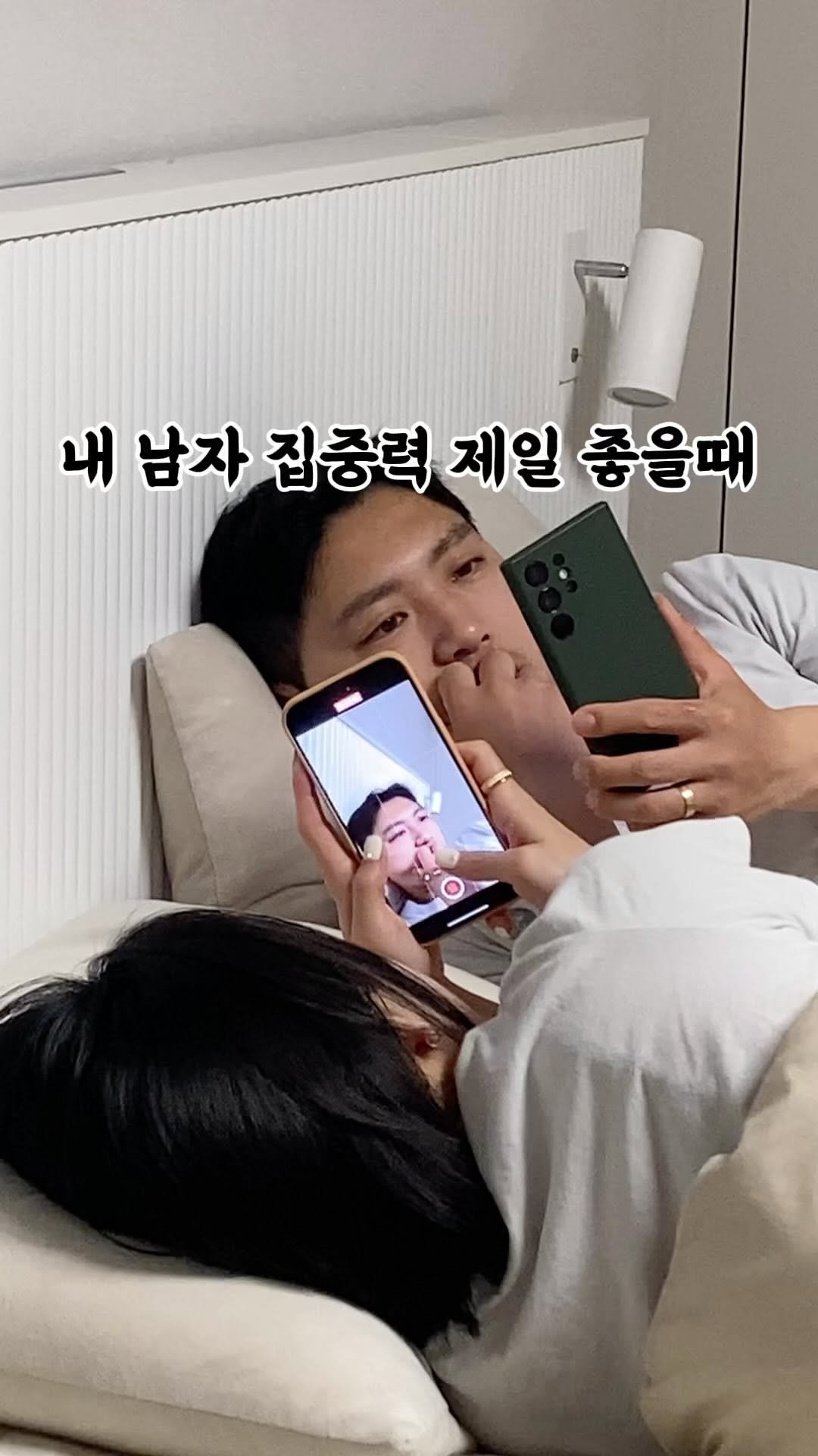 dengdeng._.bubu 게시물 이미지: 내 남자 집중력 제일 좋을 때
눈은 마음의 창이라고도 하던데…그래..제로투는...