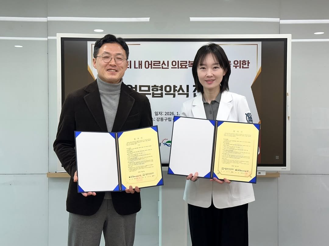 Photo shared by 권수진 | 치과의사 | 치아교정, 인비절라인 | 연년생 엄마 on January 05, 2026 tagging @kws1954_official, and @gdhg9988. May be an image of text.