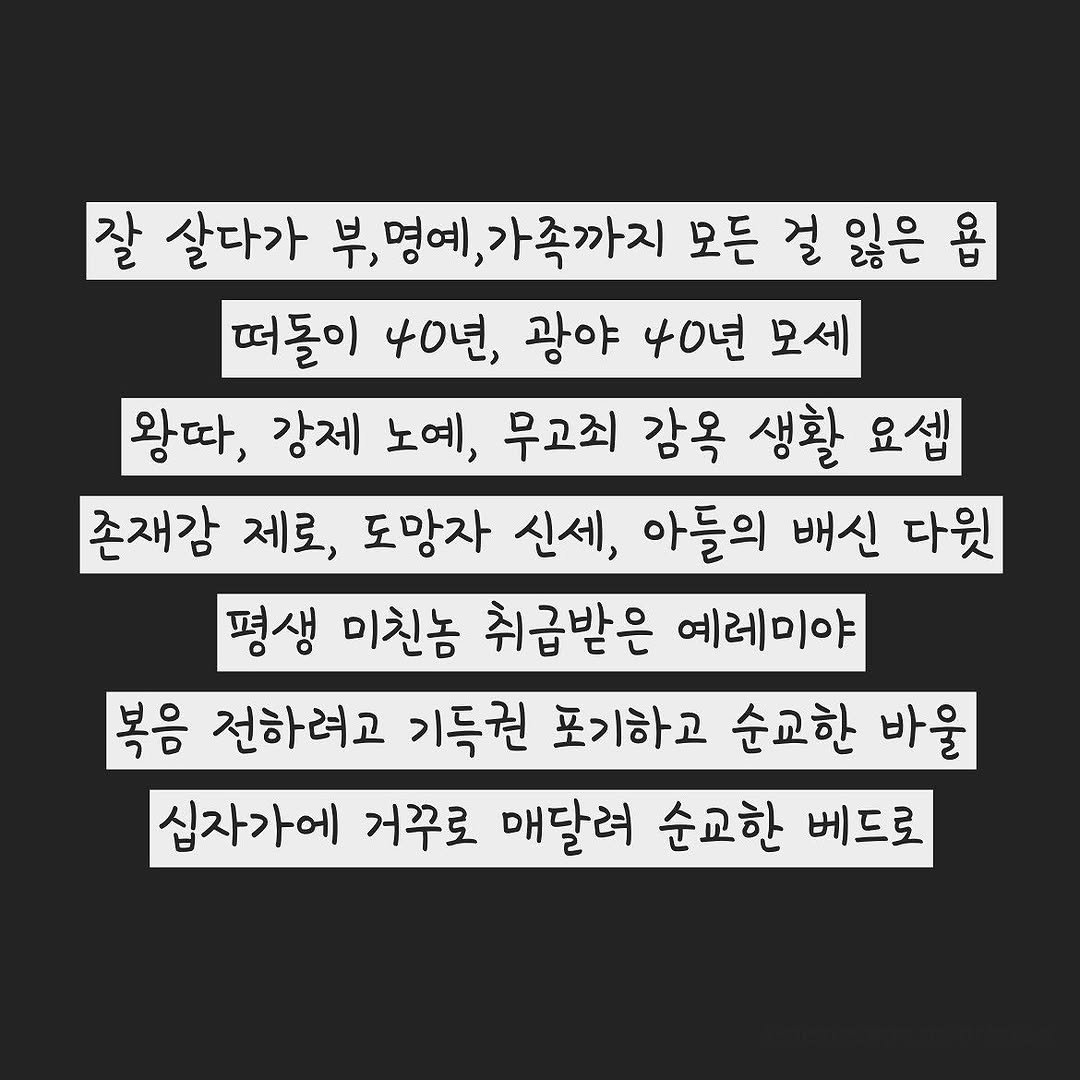 Photo by 우울증 환자의 독백 on August 08, 2022.