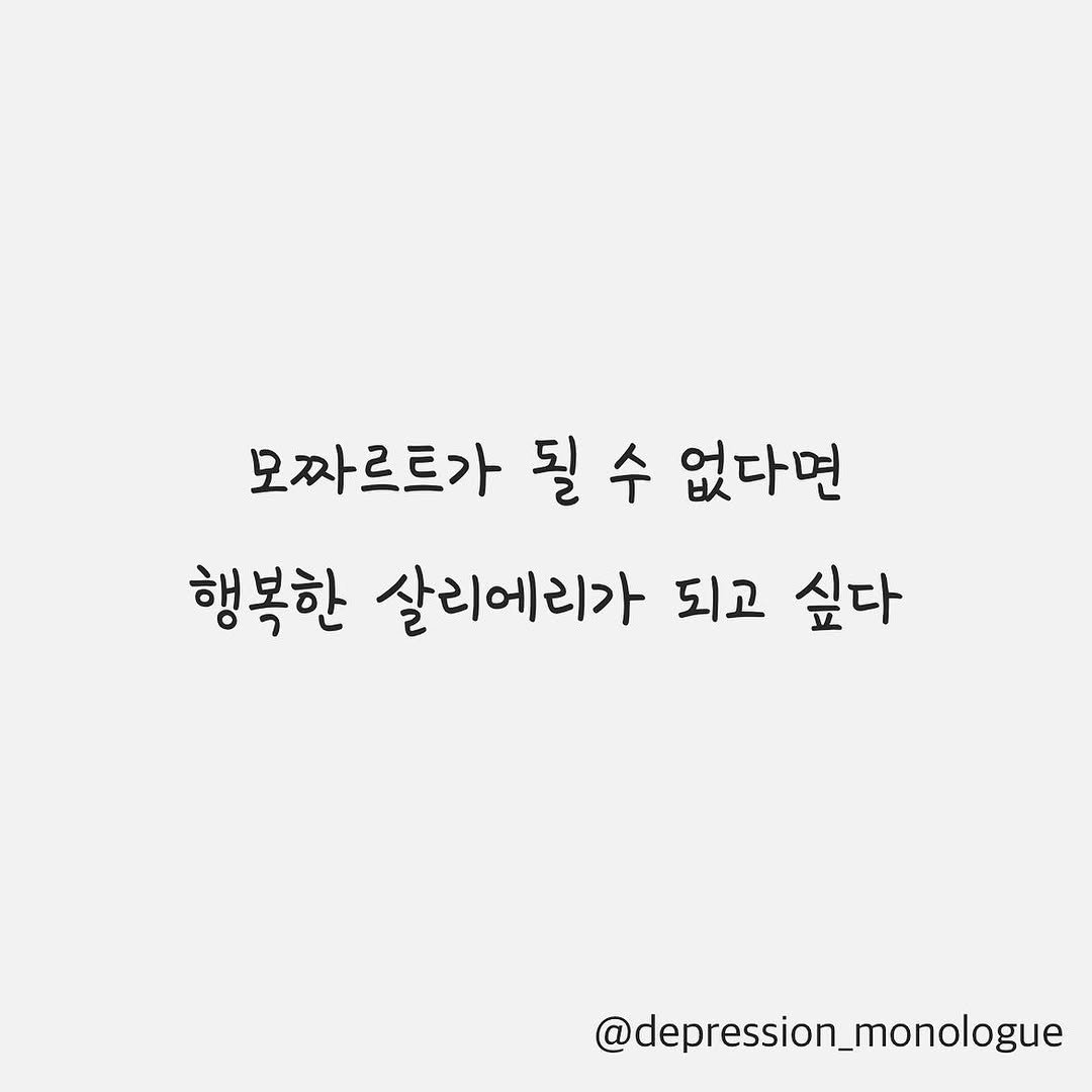 Photo by 우울증 환자의 독백 on December 09, 2022.