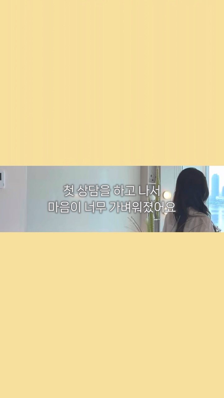 design__duck 게시물 이미지: ”어떤 집을 좋아하는지 드디어 알았어요!“
좋은 인테리어는 도면보다 먼저,
충분한...