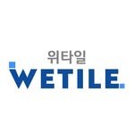 wetile.you 프로필 사진
