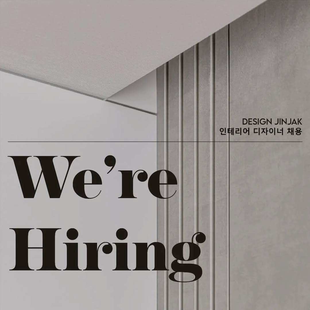 Photo by (주)디자인진작  DESIGN JINJAK on November 22, 2025. May be an image of office and text.