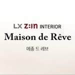 maisondereve_design 프로필 사진