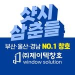 jwintech.co.kr 프로필 사진