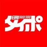 nikkantypo 프로필 사진