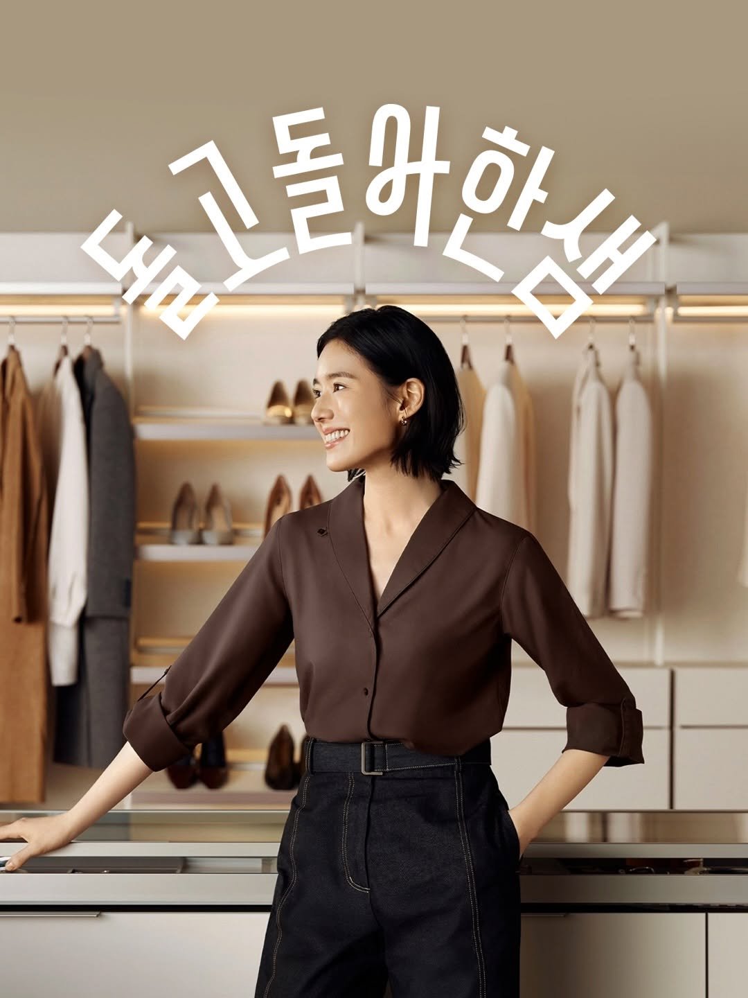designedbyyeon 게시물 이미지: 한샘 [돌고돌아 한샘] 프로모션 타이틀 시안
-
Client : 이노션
이것도...