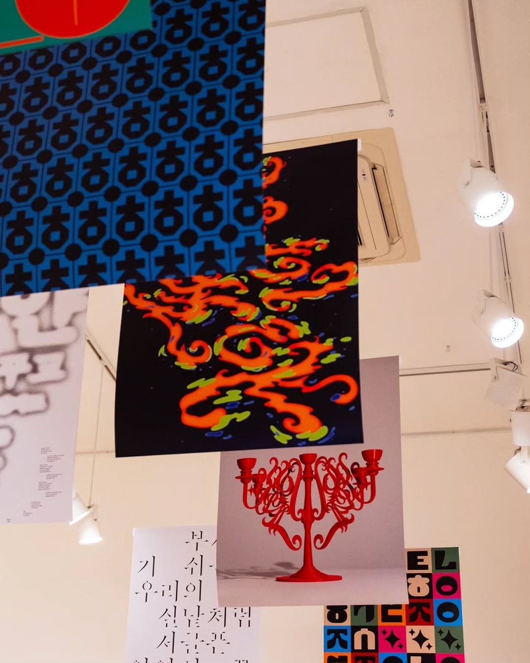 Photo by 김도연 designedbyyeon on October 15, 2025. May be an image of candle holder, poster and text.