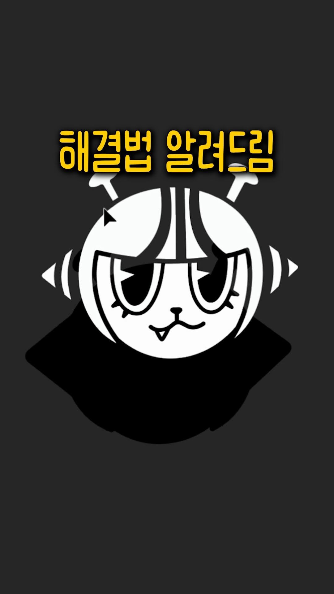 designer_keyyy 게시물 이미지: 벡터화 하고나서 검정 테두리 해결법😶

일러스트에서 스케치 - 벡터로...