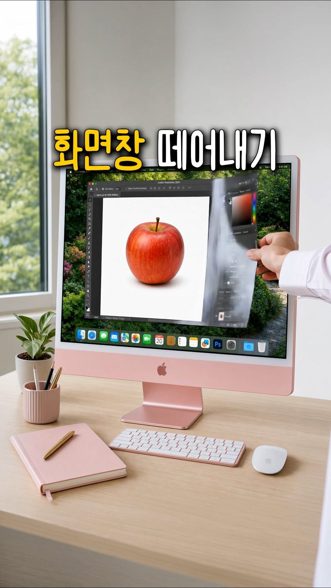 designer_keyyy 게시물 이미지: 댓글에 ‘프롬프트’남겨주시면 사용된 프롬프트 전달드릴게요!

파이어플라이에도...