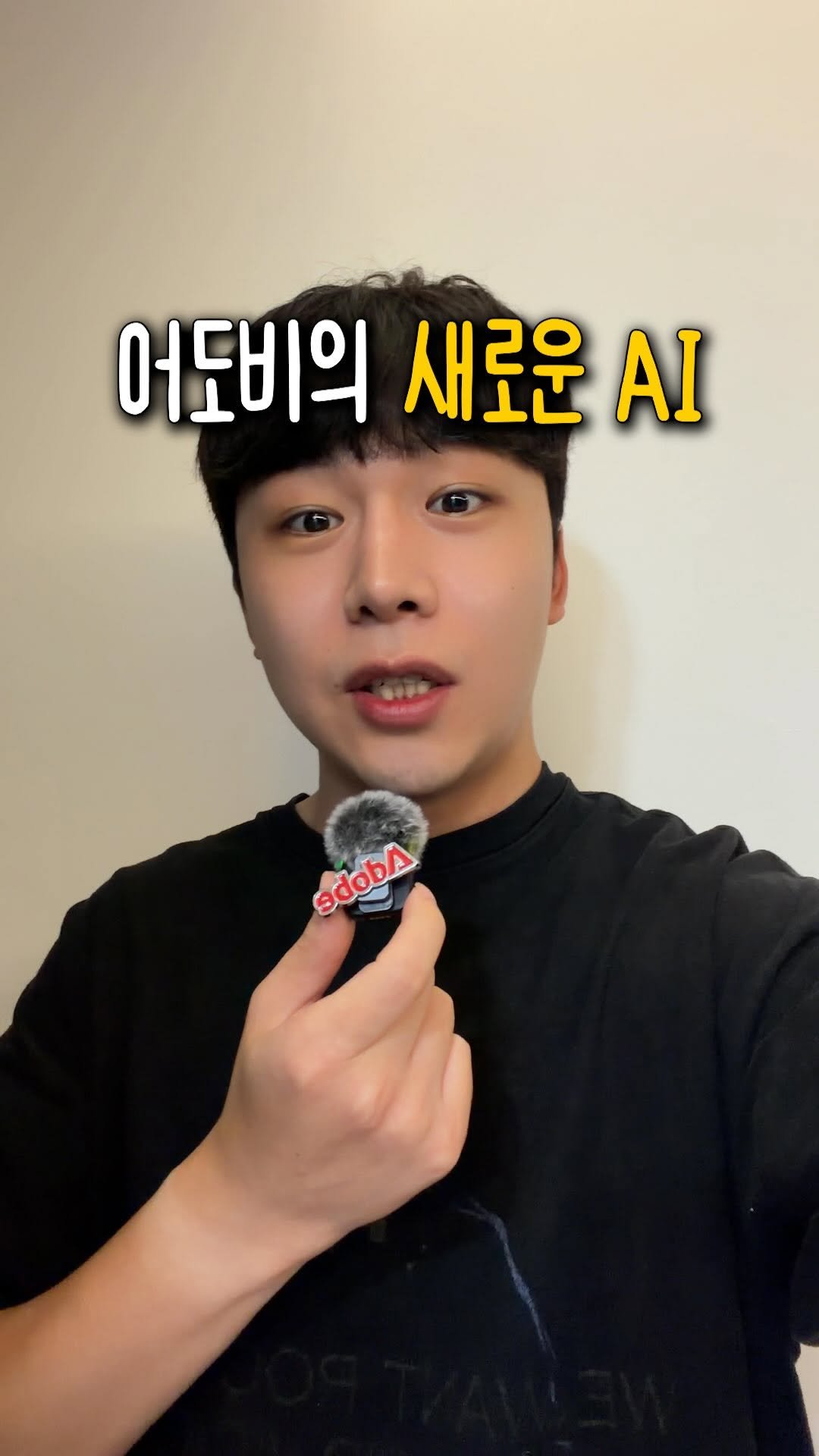 designer_keyyy 게시물 이미지: 어도비에서 새로나온 AI 기능 알려드림🍎

달력 만드는데 30초밖에 안걸린건...