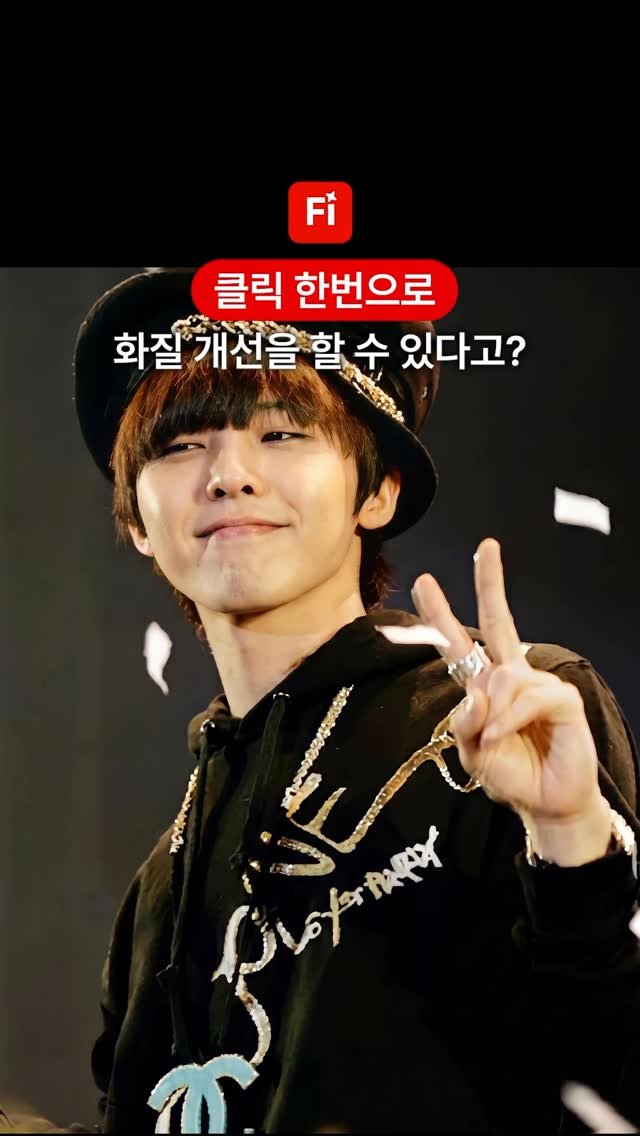 designer_keyyy 게시물 이미지: 댓글에 ‘파이어플라이’ 남겨주시면 프롬프트 공유드릴게요!

화질 개선하는 법 이젠...