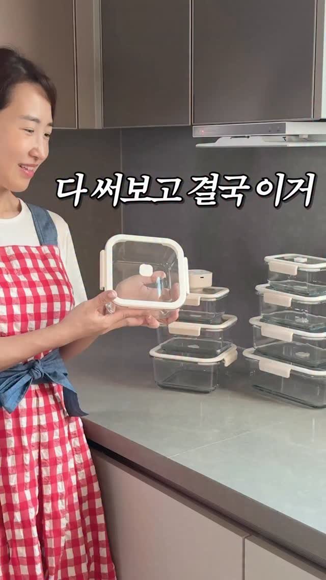 designer_sodi 게시물 이미지: 다 써보고 결국 이거!

❤️1/14 공구예고 : 글라쎄z프로

제가 가장 애정하고...