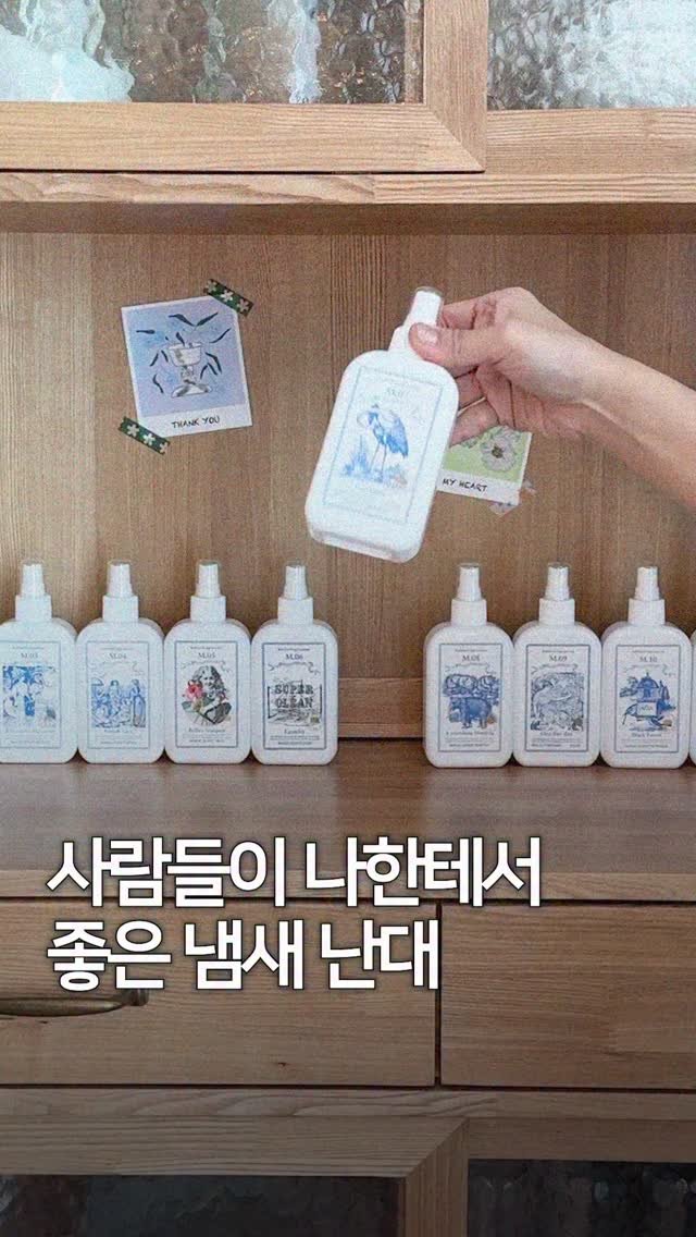 designer_sodi 게시물 이미지: 사람들이 나한테서 좋은 냄새 난대

2021년 인천 파라다이스시티 호텔에서 켈렌을...