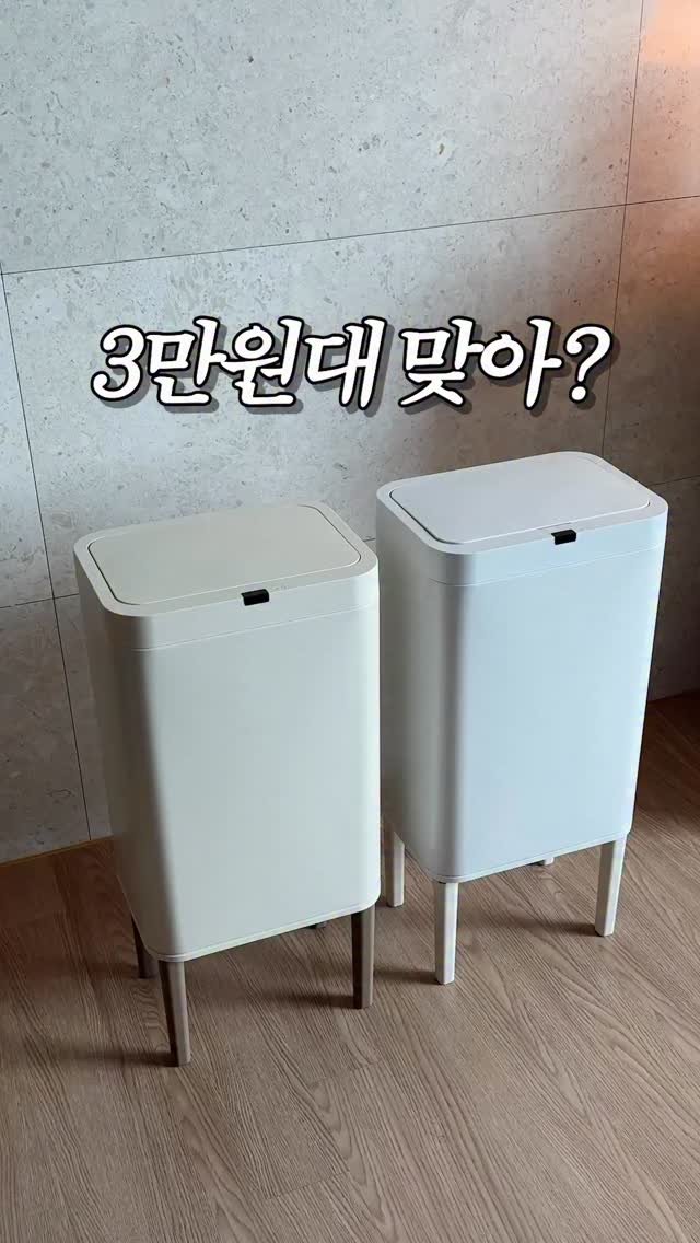 designer_sodi 게시물 이미지: 이 디자인 이 기능이 3만원대?

❤️1월21일 공구예고 : 데코아르 센서...