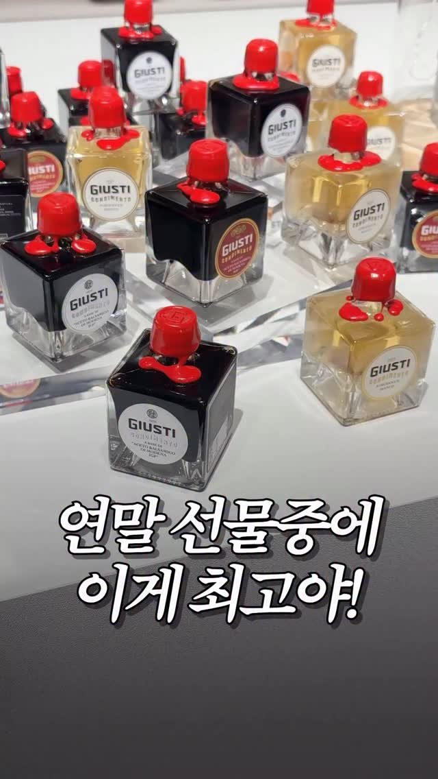 designer_sodi 게시물 이미지: 🇮🇹주세페주스티 깔라마이오 단독! 선오픈!

주세페주스티 전체 제품 공동구매는...