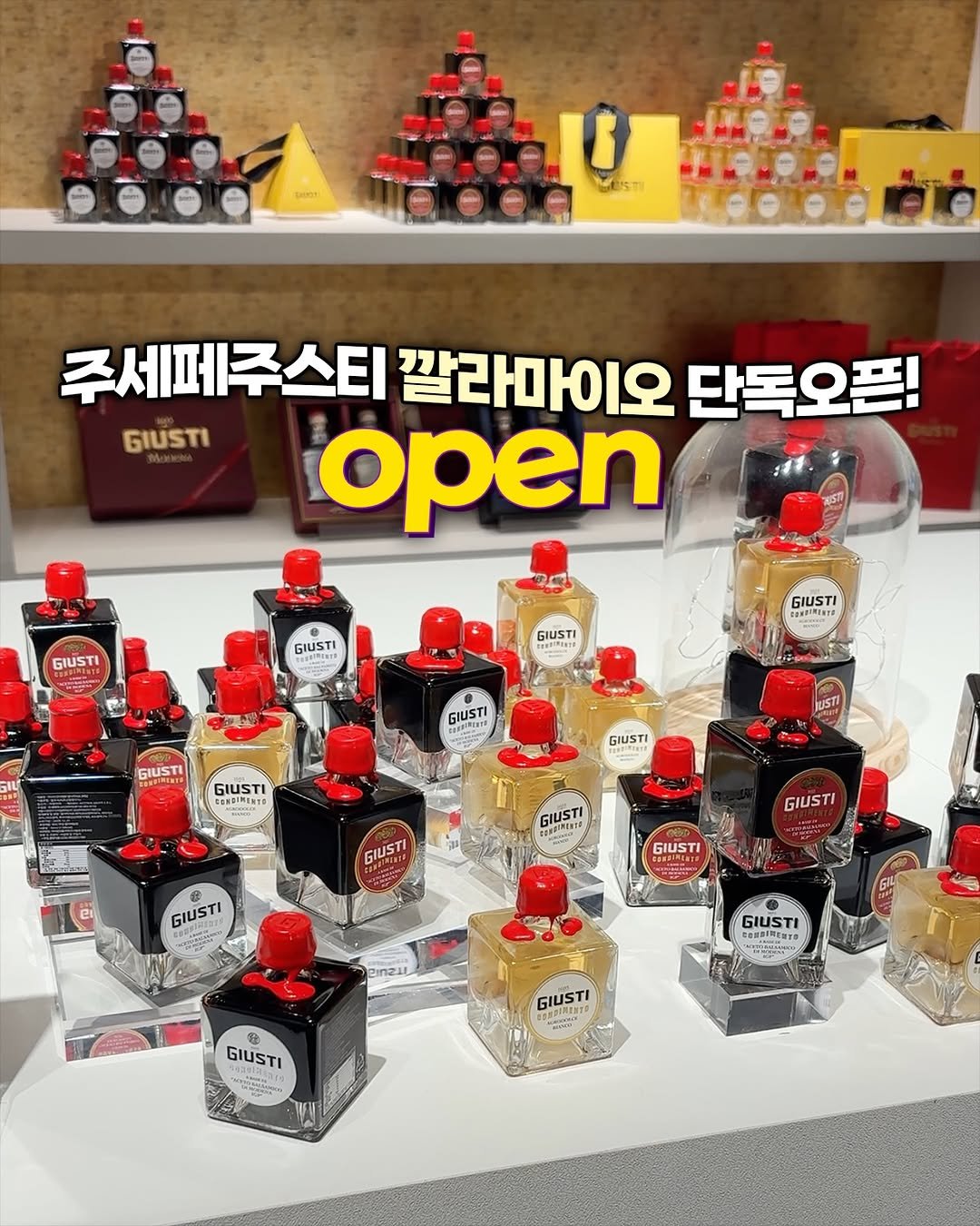 Photo by 소디 : 소비하는 디자이너 on December 01, 2025. May be an image of text.