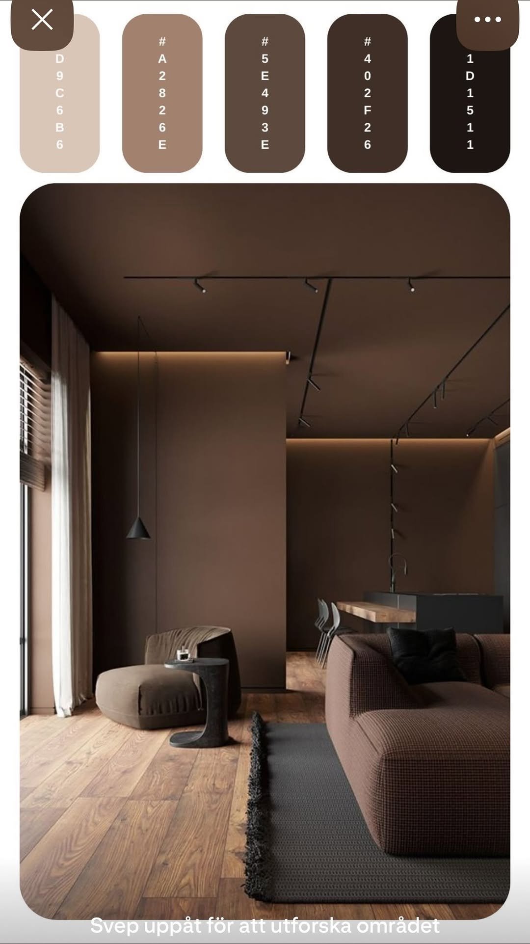 designhouse 게시물 이미지: 