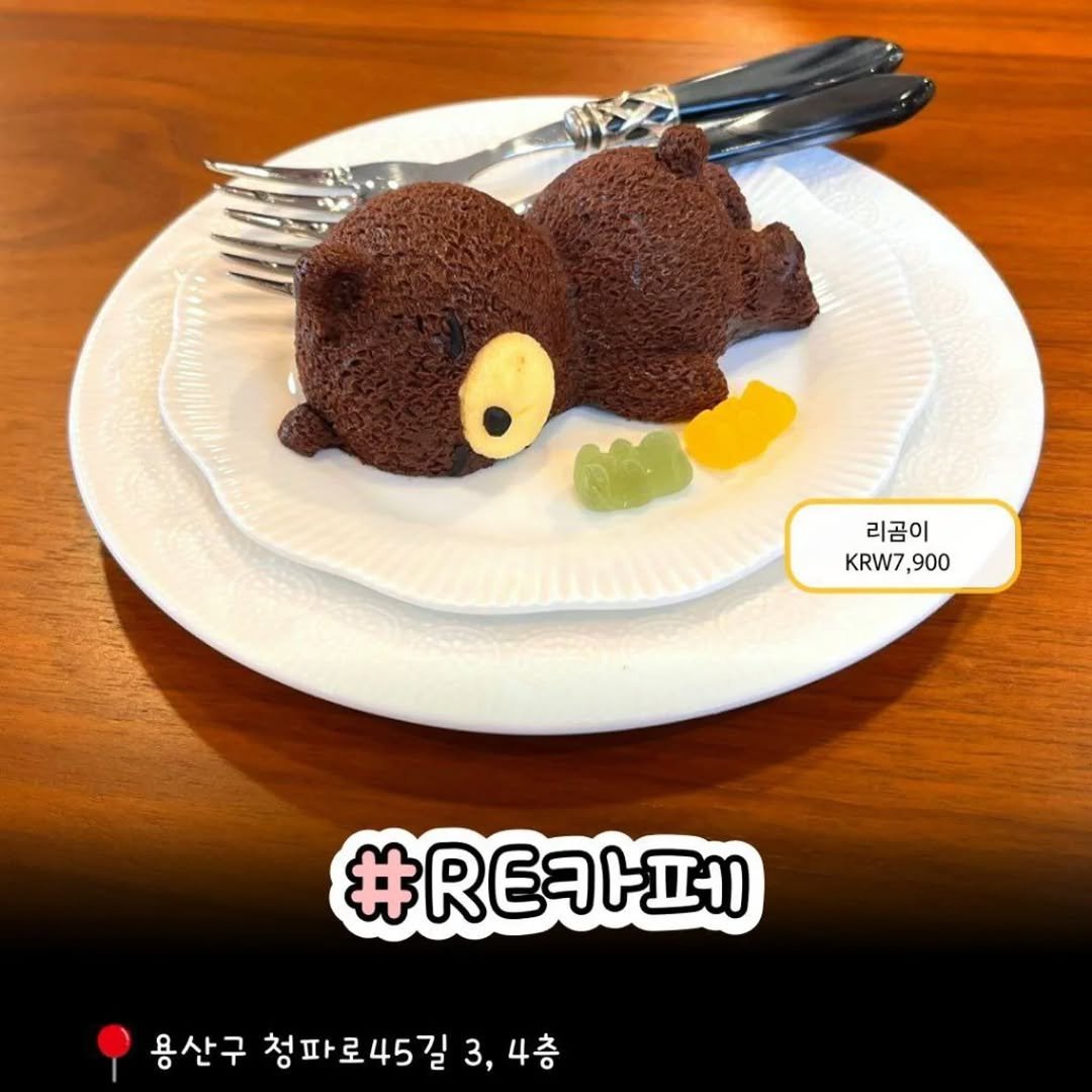 dessert__zip 게시물 이미지: ​귀여운 비주얼에 집중해서 팔로워들의 소장 욕구를 자극하는 양식입니다.
​누워있는...