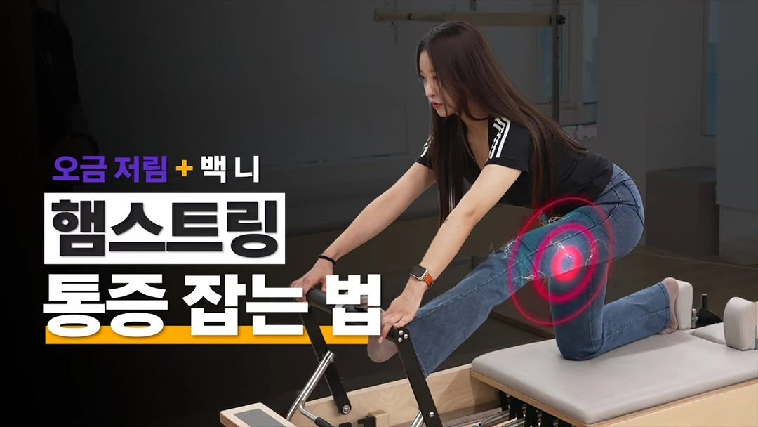 develop_hyeok 게시물 이미지: 유튜브 - 혁쌤 (DVL CMS) 채널에서 시청 하실 수 있습니다.

제목 : ...