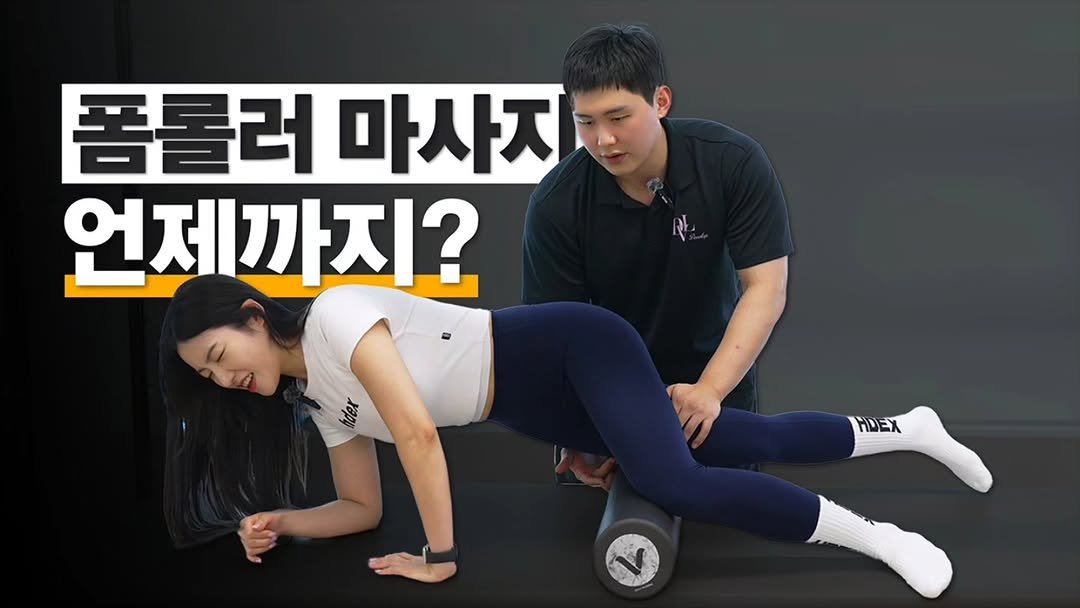 develop_hyeok 게시물 이미지: 유튜브 - 혁쌤 (DVL CMS) 채널에서 시청 하실 수 있습니다.

제목 : ...