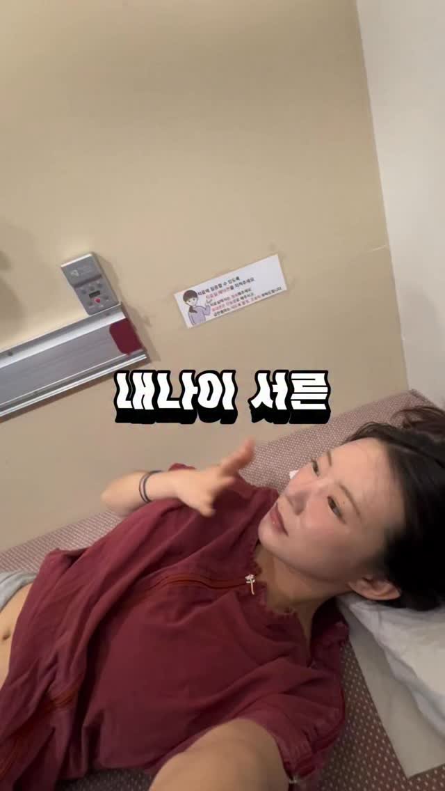 dewlike_this 게시물 이미지: #제품제공 @thome_official 

요즘 광고 많이보이는
뷰티디바이스 진짜...