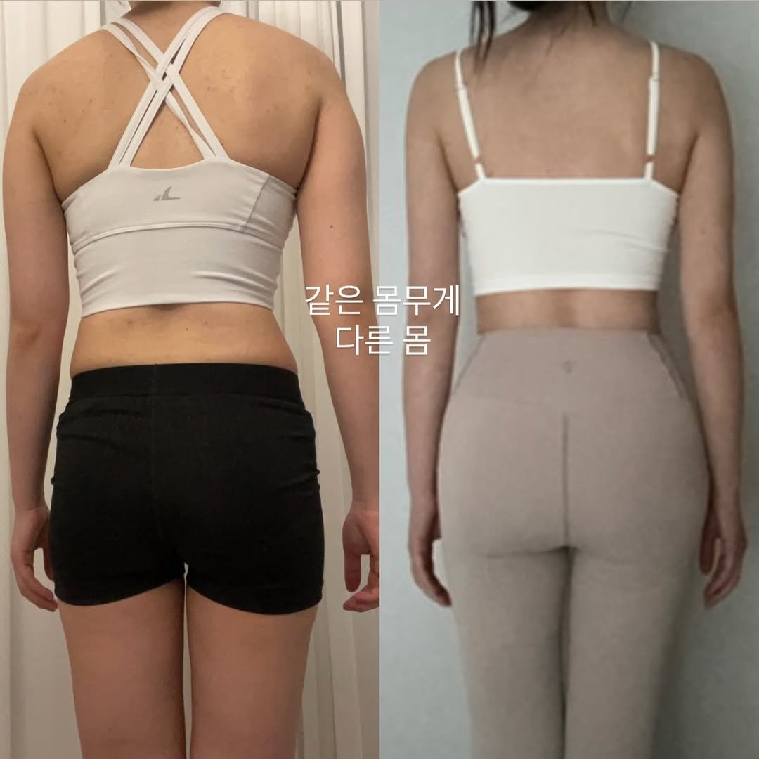 dewlike_this 게시물 이미지: 10년동안 몸 관리하면서 
느낀건 다이어트보다 
먼저 해야하는건 [ 체형교정 ]...