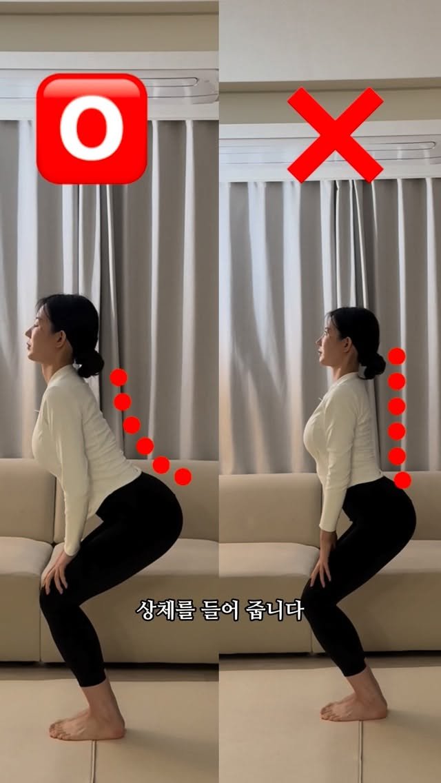 dewlike_this 게시물 이미지: 장윤주님도 바른자세 위해 하는 운동 
따라해봤는데요 💌 

일주일만에 앞으로갔던...