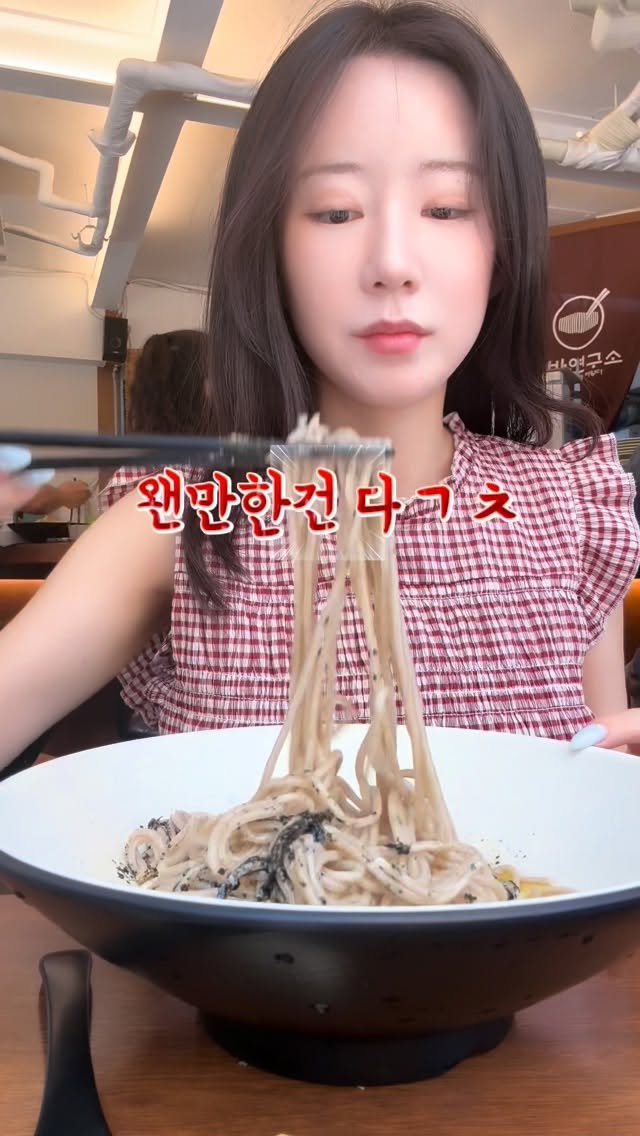 dewlike_this 게시물 이미지: Estp 여자 특징인데
공감하시나요 ?ㅎㅎ

조언 실컷 해줬는데 결국
자기 소신대로...