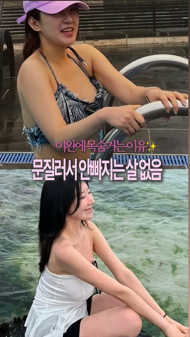 dewlike_this 게시물 이미지: 내가 이완에 목숨거는 이유...
문질러서 안빠지는 살은 없어서에요...

겨드랑이...