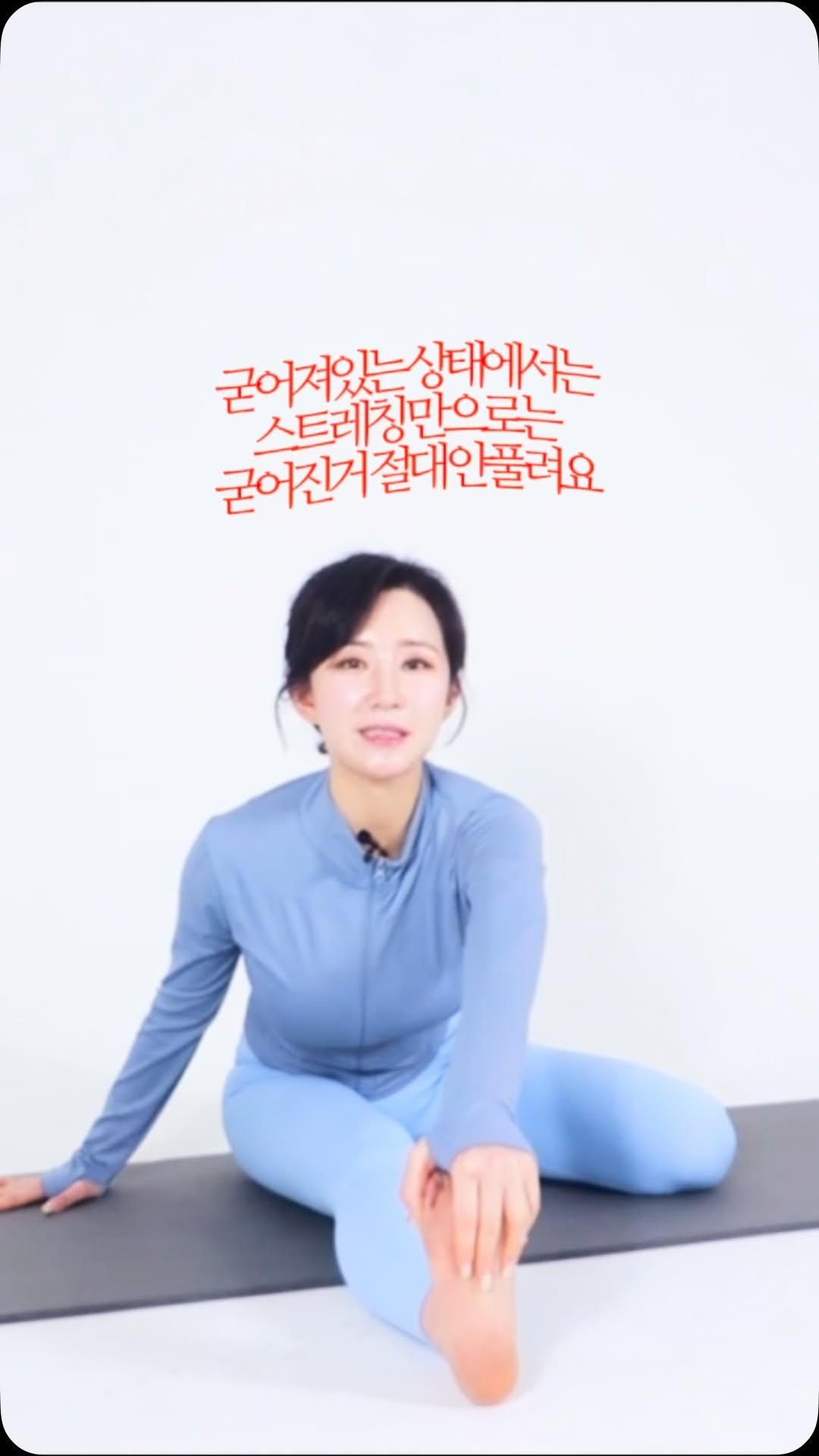 dewlike_this 게시물 이미지: 운동 10년 했는데
이제 스트레칭 안합니다 @@

스트레칭으로는 체형교정
안되서요...